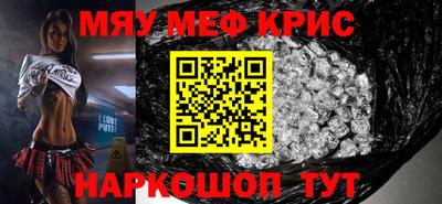кокаин перу Кунгур