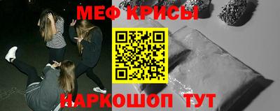 ALPHA-PVP Кулебаки