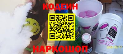 а пвп мука Кумертау