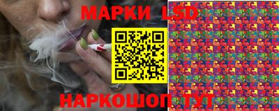 а пвп мука Кумертау