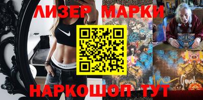 ALPHA-PVP Кулебаки
