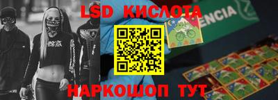 ALPHA-PVP Кулебаки