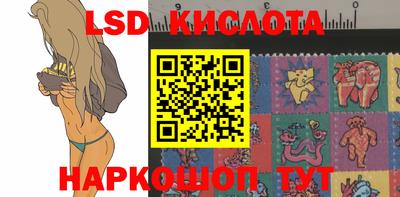 кокаин перу Кунгур