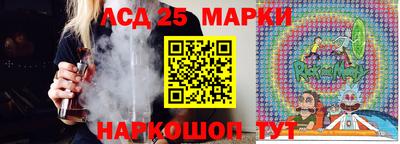 ALPHA-PVP Кулебаки
