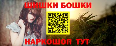 кокаин перу Кунгур