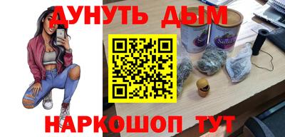 кокаин перу Кунгур