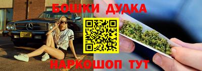 ALPHA-PVP Кулебаки