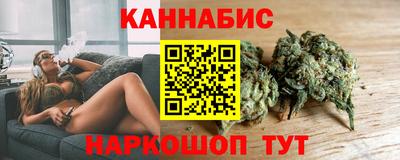 кокаин перу Кунгур