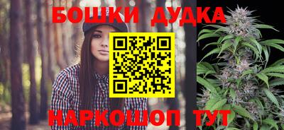 кокаин перу Кунгур
