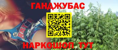 ALPHA-PVP Кулебаки