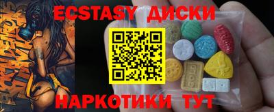 а пвп мука Кумертау