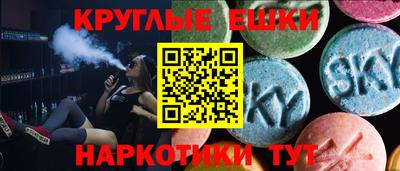а пвп мука Кумертау