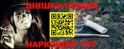 ALPHA-PVP Кулебаки