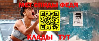 кокаин перу Кунгур