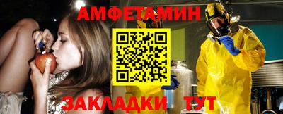 кокаин перу Кунгур