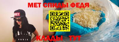 а пвп мука Кумертау