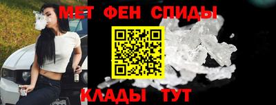 а пвп мука Кумертау
