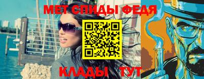 кокаин перу Кунгур