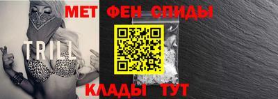 ALPHA-PVP Кулебаки