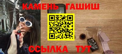 кокаин перу Кунгур