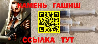 а пвп мука Кумертау