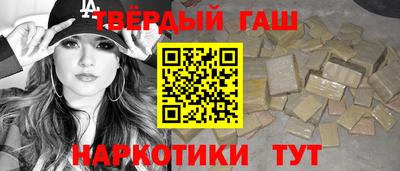 кокаин перу Кунгур