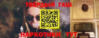 ALPHA-PVP Кулебаки