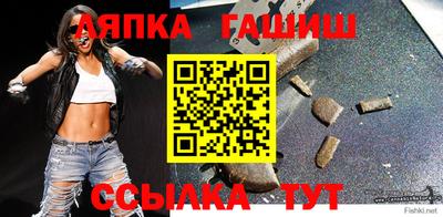 а пвп мука Кумертау