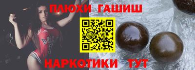 кокаин перу Кунгур