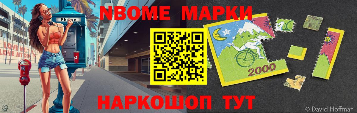 блэк спрут ССЫЛКА  Вход с VPN  Лсд 25 экстази кислота  Дмитров  ЛСД экстази кислота 